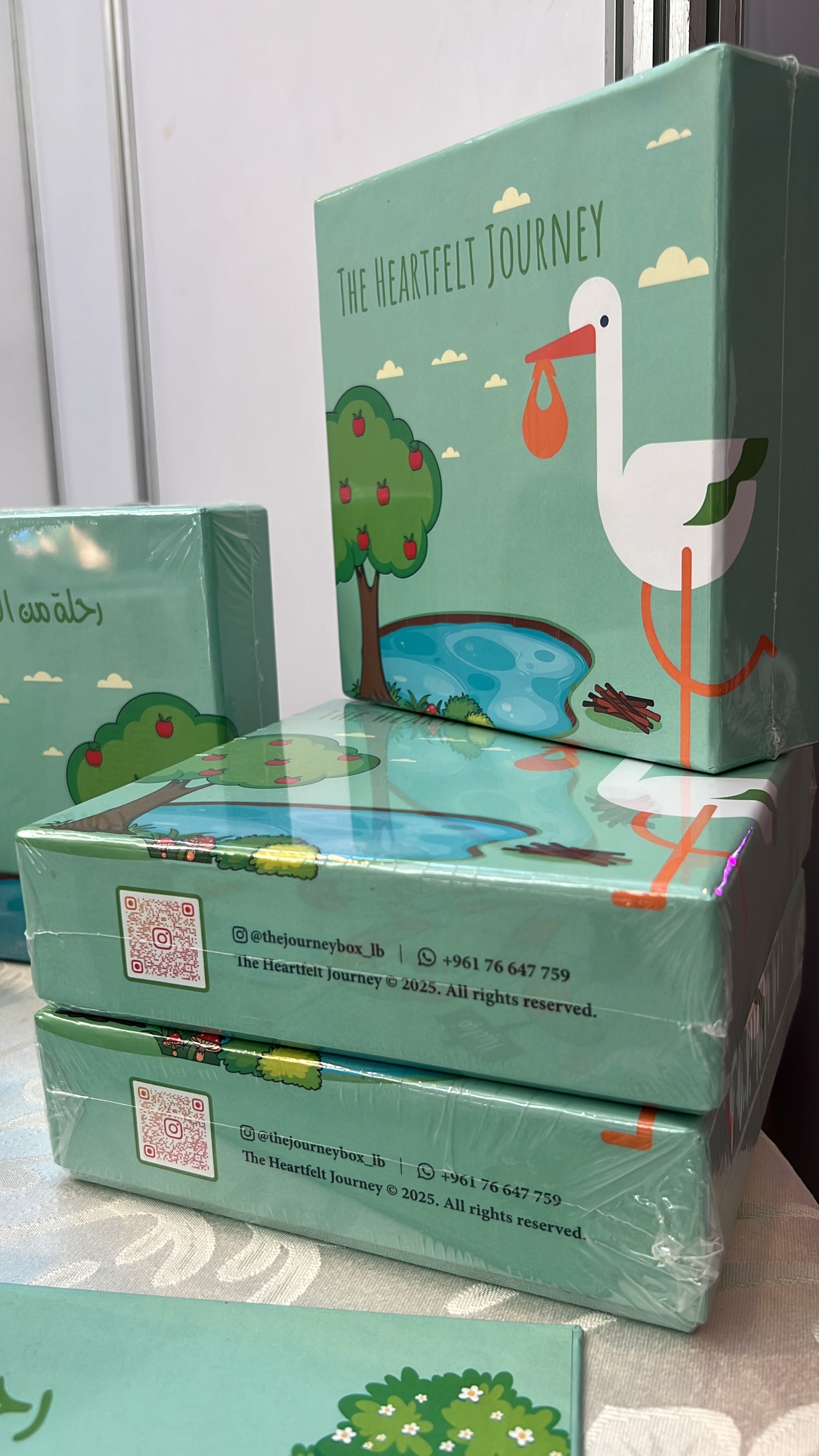 The Heartfelt Journey - رحلة من القلب