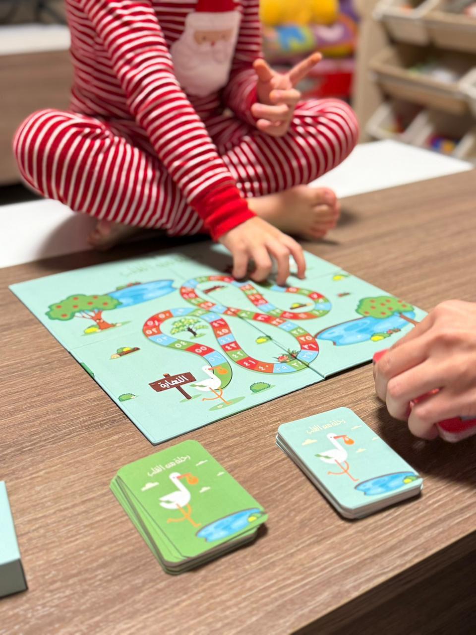 The Heartfelt Journey - رحلة من القلب